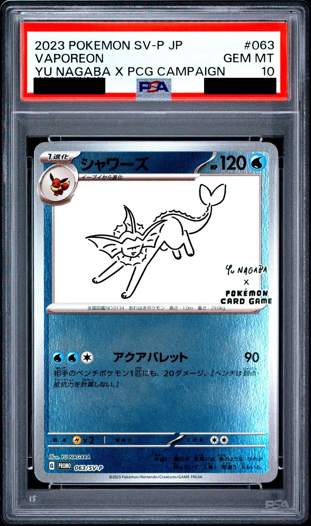 Vaporeon PROMO 063 SV-P PSA 10