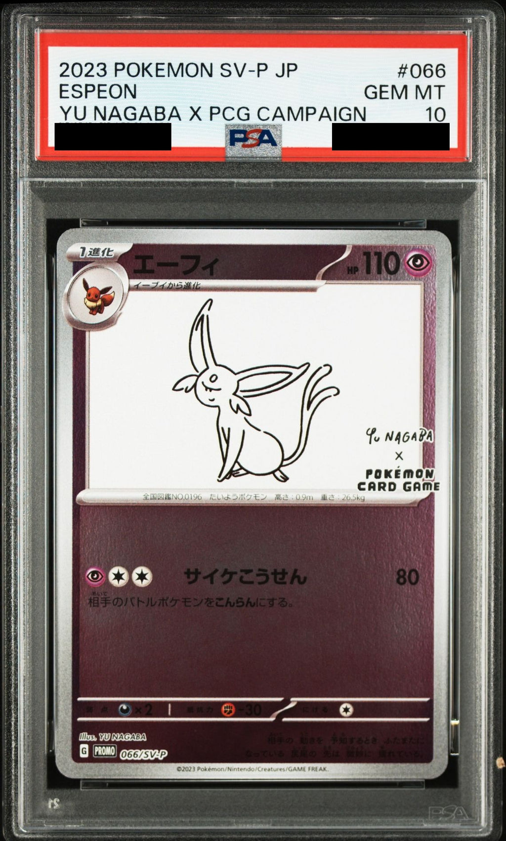 Espeon PROMO 066 SV-P PSA 10