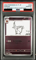 Espeon PROMO 066 SV-P PSA 10