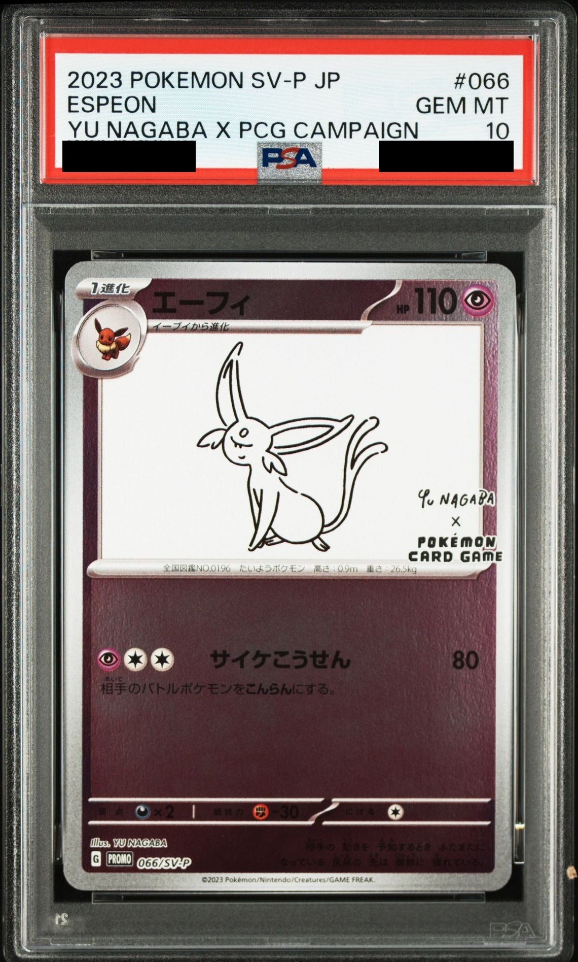 Espeon PROMO 066 SV-P PSA 10
