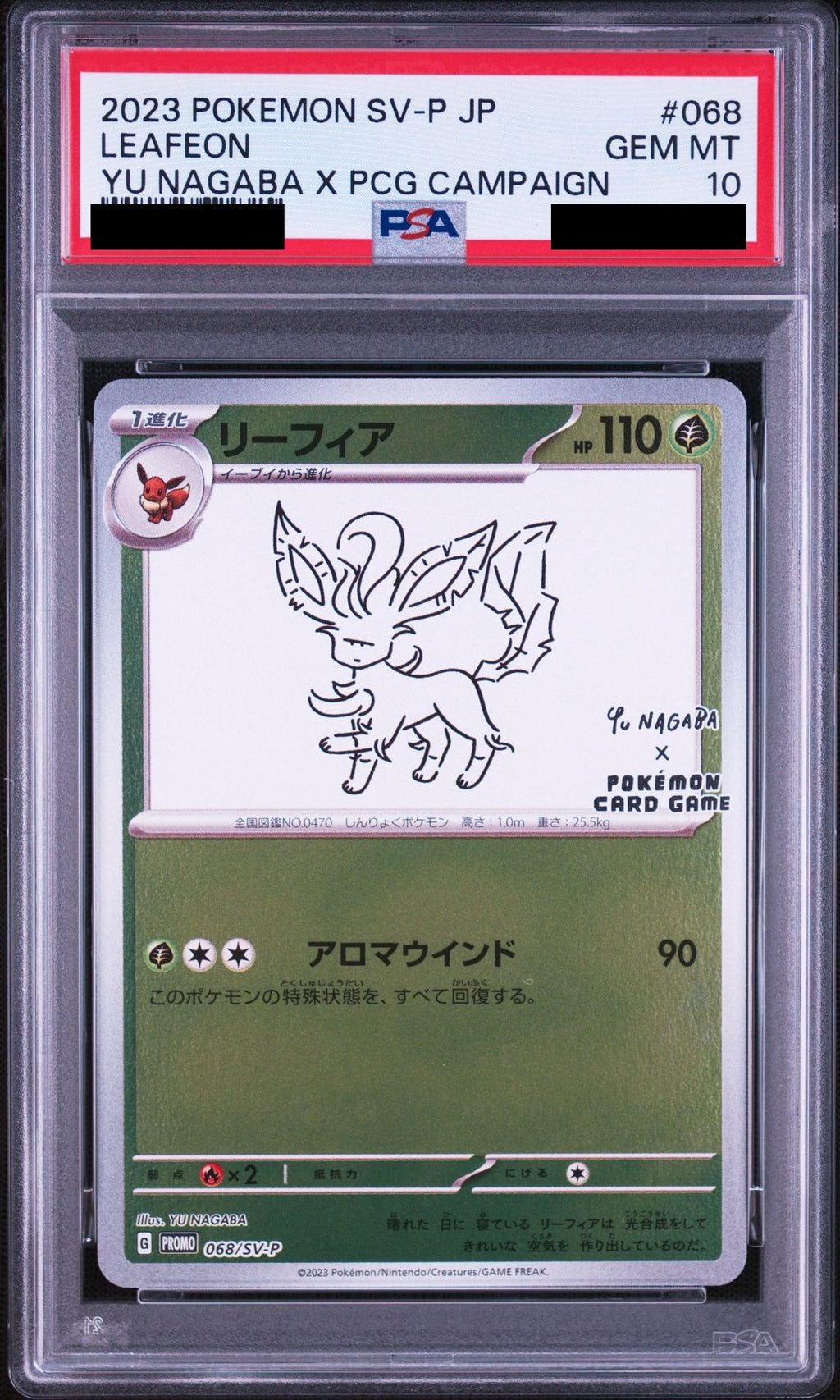 Leafeon PROMO 068 SV-P PSA 10