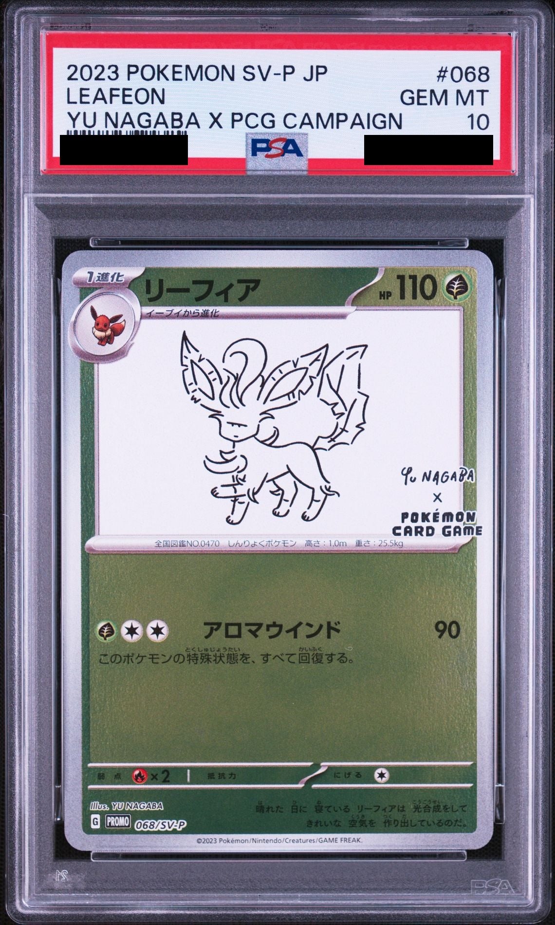 Leafeon PROMO 068 SV-P PSA 10