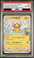 Tohoku's Pikachu PROMO 088 Sun & Moon Promo (SM-P) PSA 10