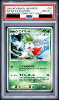 Ice Sky Shaymin 001/009 DP PSA 10
