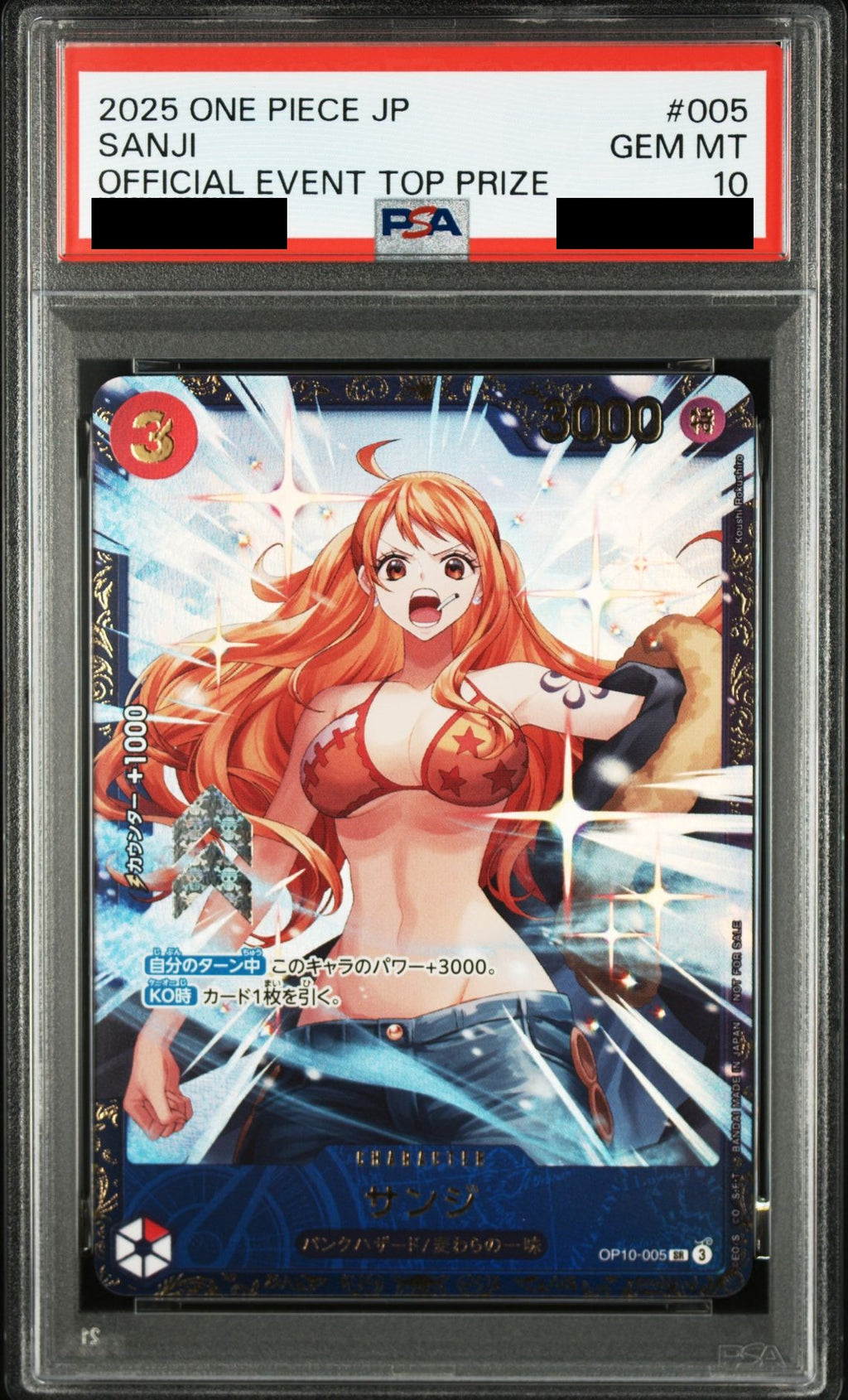 Sanji SR Champion's Prize OP10-005 One Piece PSA 10