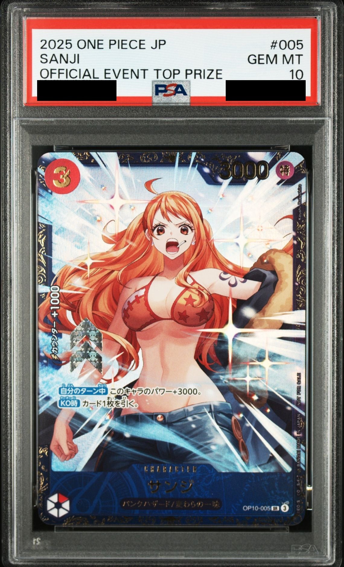 Sanji SR Champion's Prize OP10-005 One Piece PSA 10