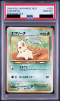 Chikorita Old Back No.152 PRMF-1 PSA 10