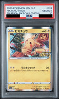 Pikachu PROMO P 124 S-P PSA 10