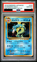 Gyarados R 1ED 032/087 CP6 PSA 10
