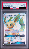 Leafeon GX SSR 206/150 SM8b PSA 10
