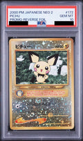 Pichu Premium File 2 Old Back No.172 neoP2 PSA 10
