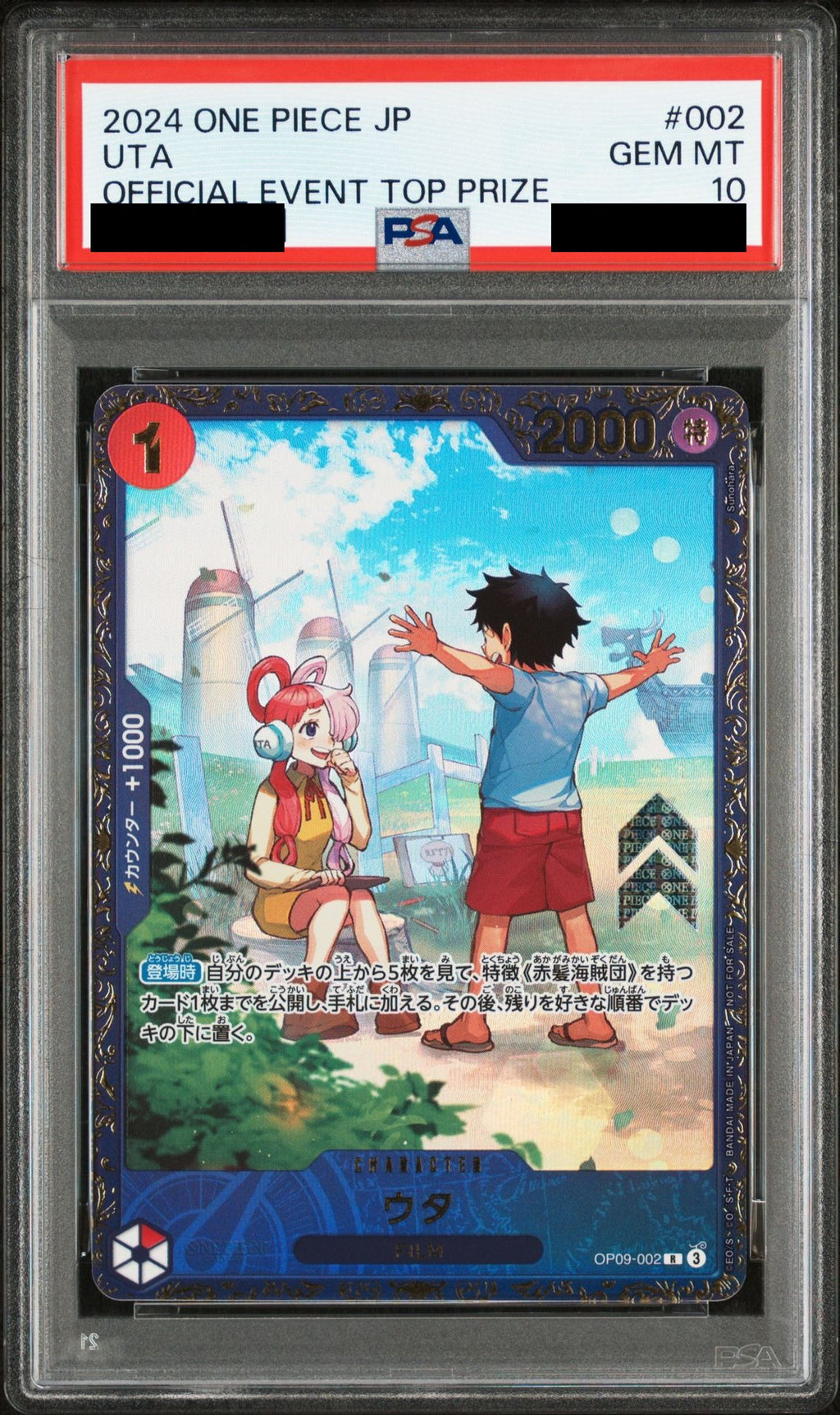 Uta R OP09-002 One Piece PSA 10