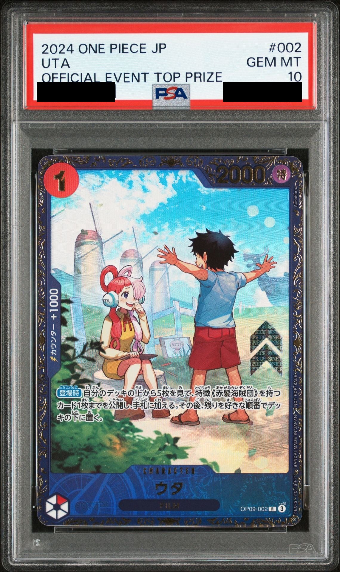 Uta R OP09-002 One Piece PSA 10