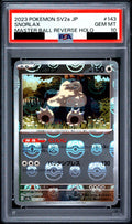 Snorlax U Master Ball Mirror 143/165 SV2a PSA 10