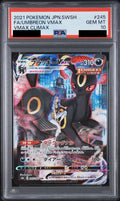 Umbreon VMAX CSR 245/184 S8b PSA 10