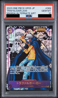 Trafalgar Law SR-SP Comic Parallel OP05-069 One Piece PSA 10