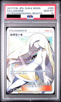 Lusamine SR 055/050 Ultradimensional Beasts (SM4A) PSA 10