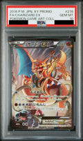 Charizard EX PROMO 276 XY Promo Game Art Collection (XY-P) PSA 10