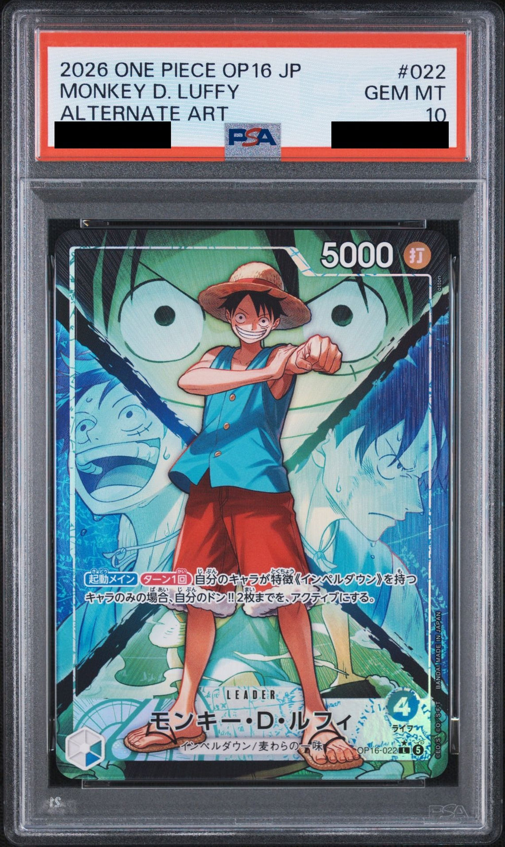 Monkey D. Luffy L Parallel OP16-022 One Piece PSA 10