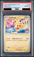 Pikachu PROMO 133/M-P PSA 10