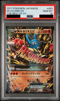 M Lucario EX 063/171 XY PSA 10