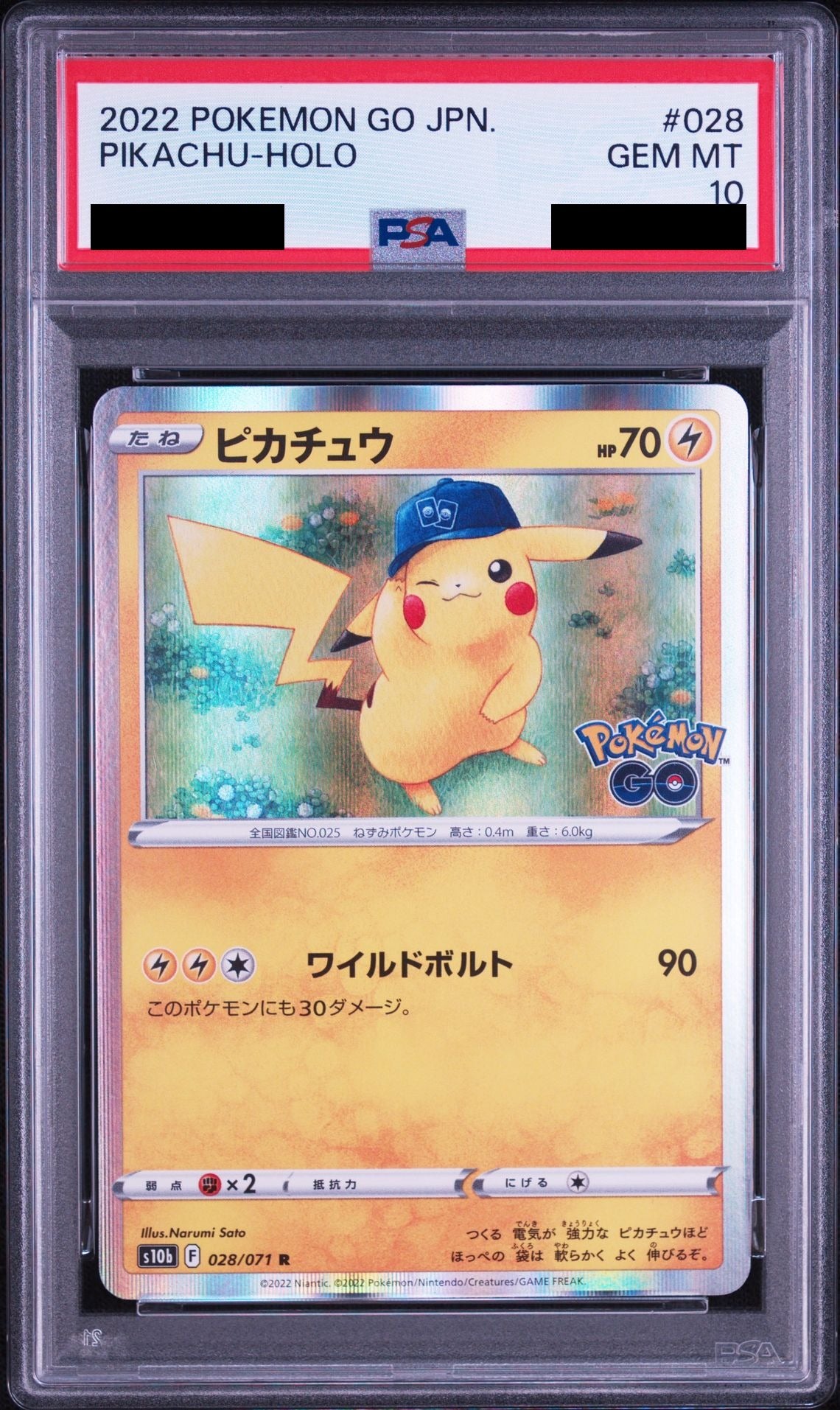 Pikachu R 028/071 s10b PSA 10