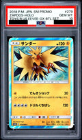 Zapdos PROMO 279 SM-P PSA 10
