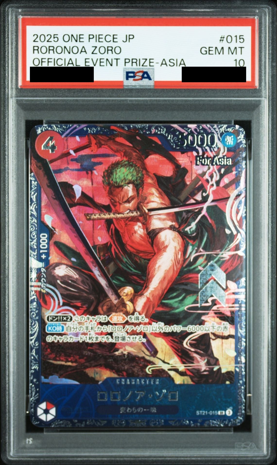 Roronoa Zoro SR ST21-015 One Piece PSA 10