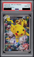 Pikachu PROMO 175 XY Promo Battle Festa (XY-P) PSA 10