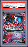 M Gardevoir EX RR 1ED 039/054 XY11-1 PSA 10