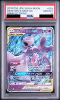 Mewtwo & Mew GX RR 029/094 SM11 PSA 10