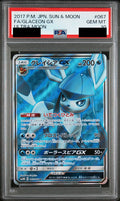 Glaceon GX SR 067/066 SM5M PSA 10