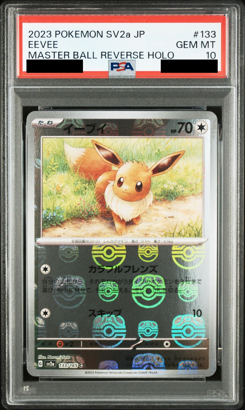 Eevee C Master Ball Mirror 133/165 SV2a PSA 10