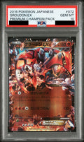 Groudon EX 072/131 CP4 PSA 10
