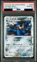 Lucario R 035/054 SM9b PSA 10