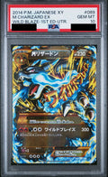 M Charizard EX UR 1ED 089/080 Wild Blaze (XY2) PSA 10
