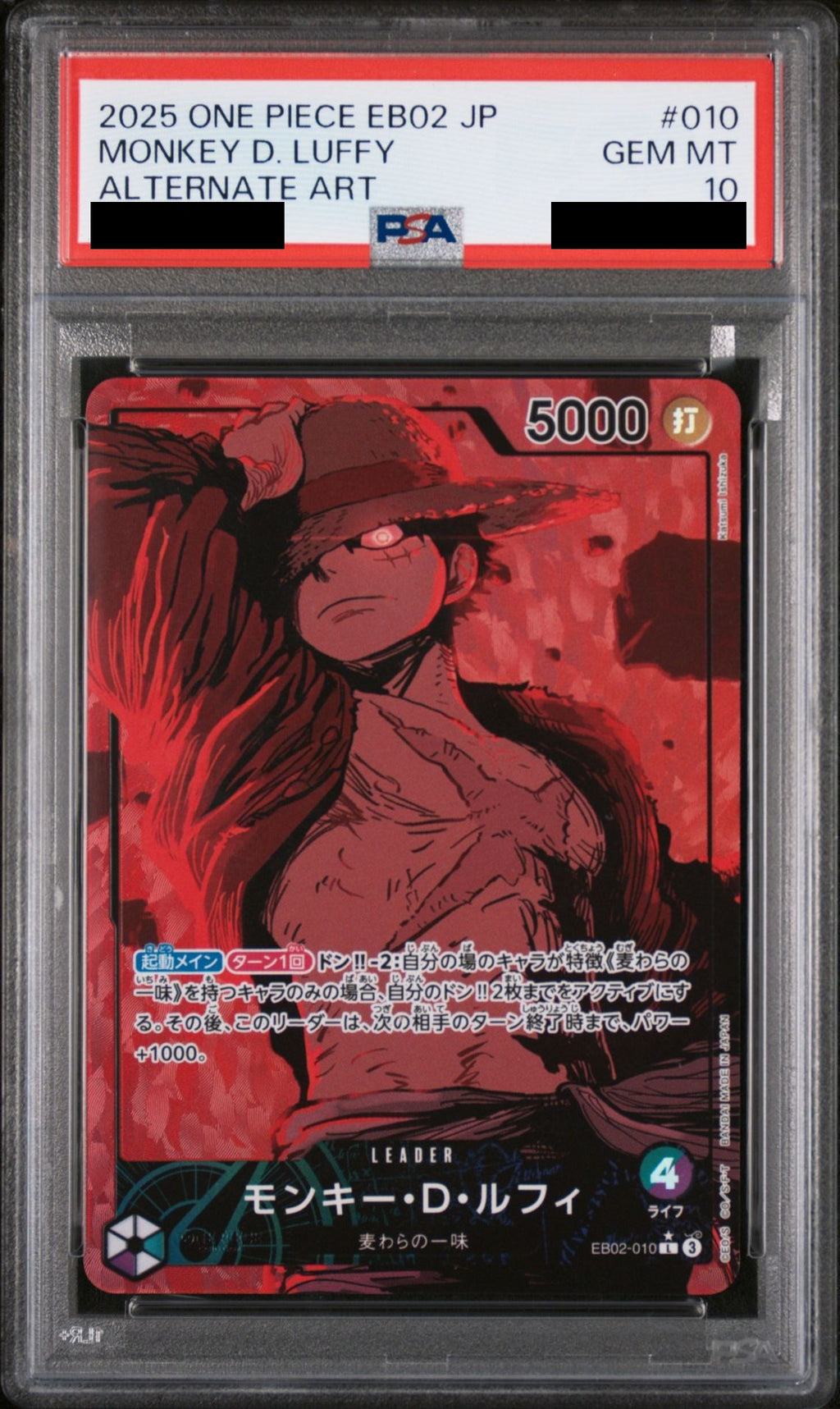 Monkey D. Luffy L-P EB02-010 One Piece PSA 10