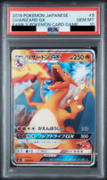 Charizard GX 009/051 SML PSA 10