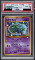 Shining Mew PROMO No.151 CoroCoro Comics Old Back (neo-P) PSA 10