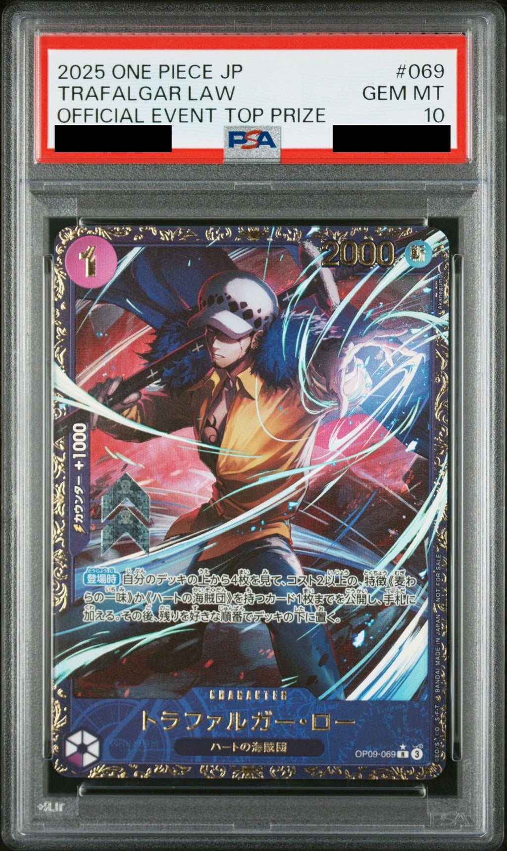 Trafalgar Law R OP09-069 One Piece PSA 10