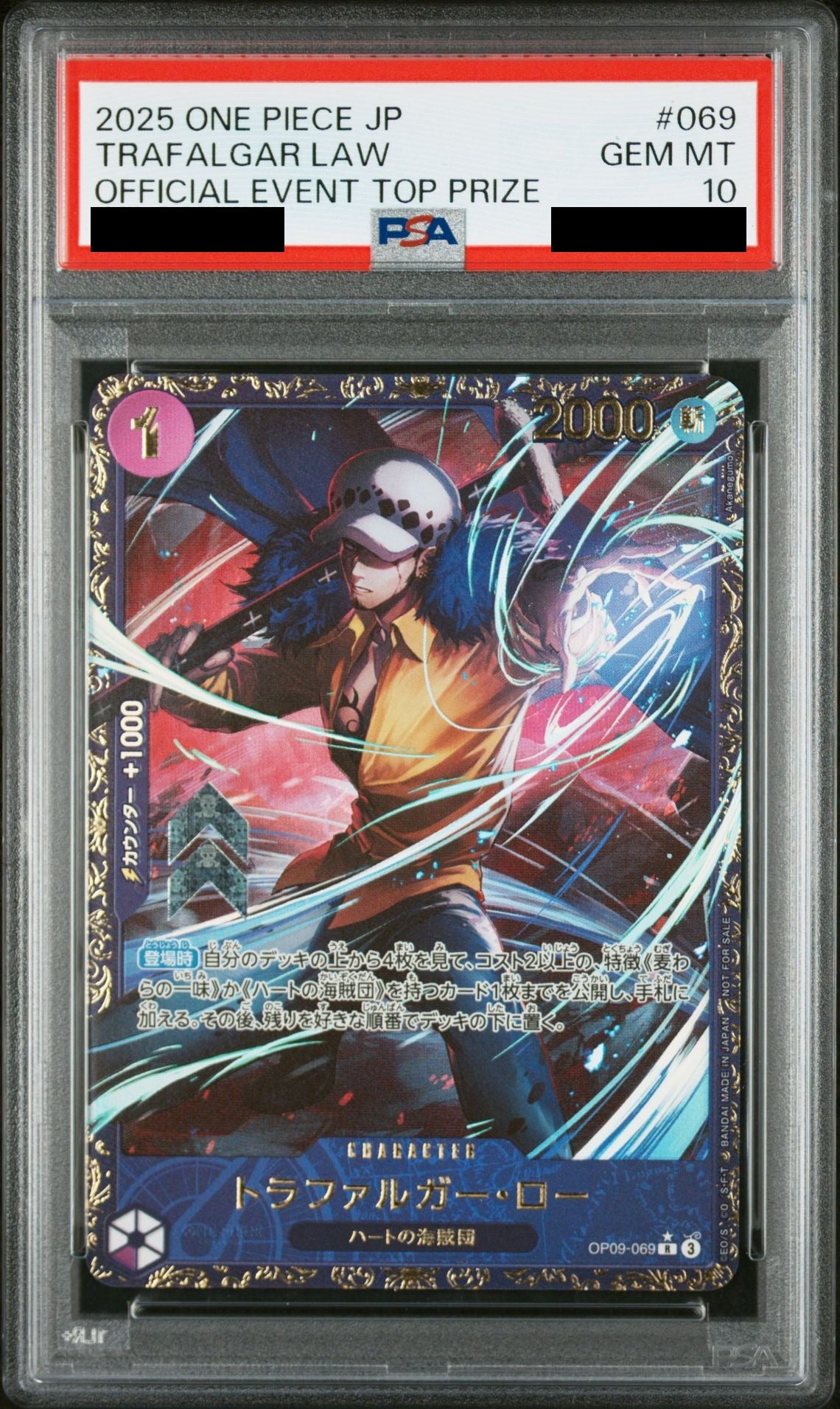 Trafalgar Law R OP09-069 One Piece PSA 10