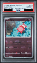 Slowpoke C Master Ball Mirror 079/165 SV2a PSA 10