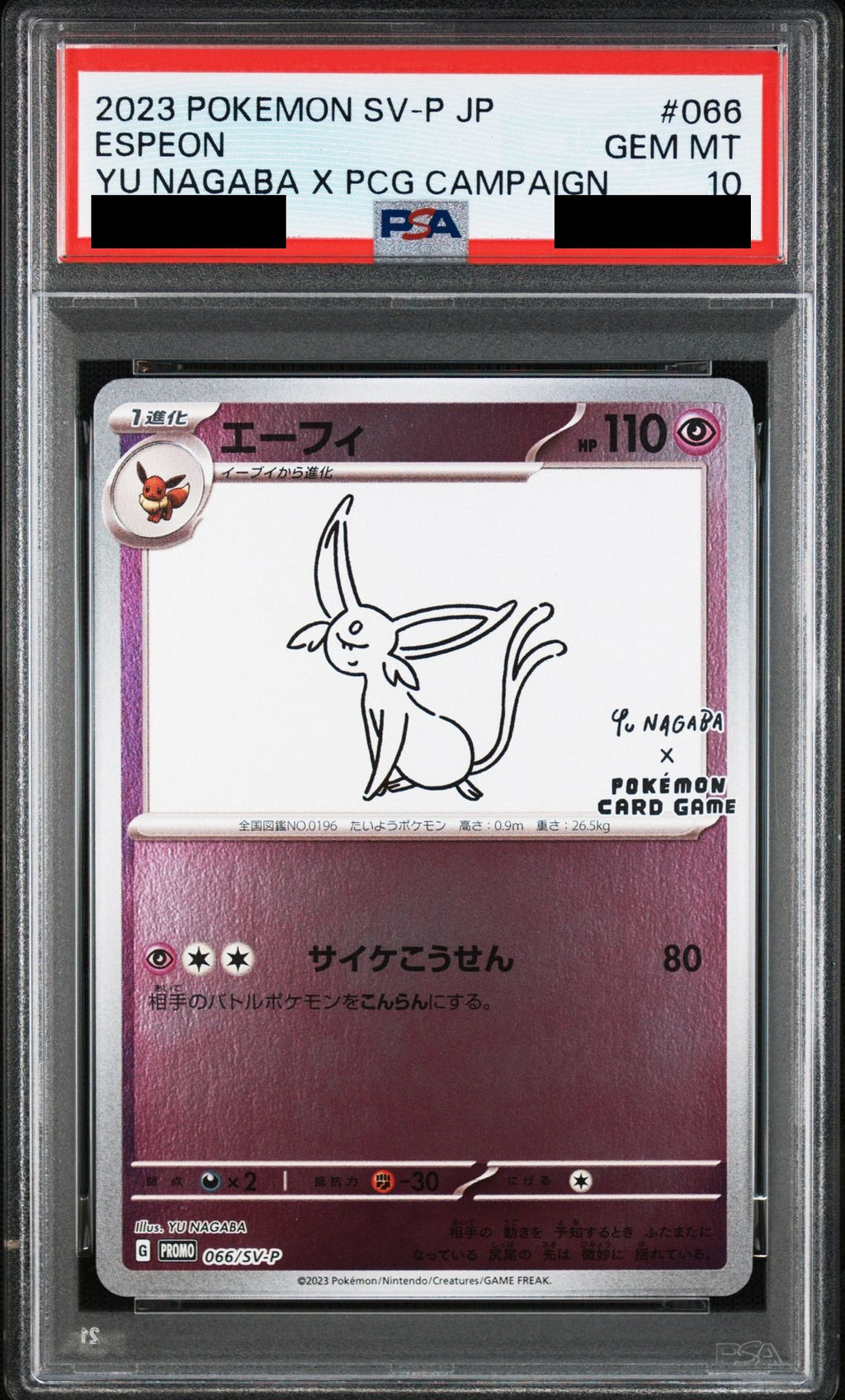 Espeon PROMO Yu Nagaba 066 SV-P PSA 10
