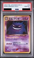 Dark Gengar No.094 Old Back Darkness, and to Light (neo4) PSA 10