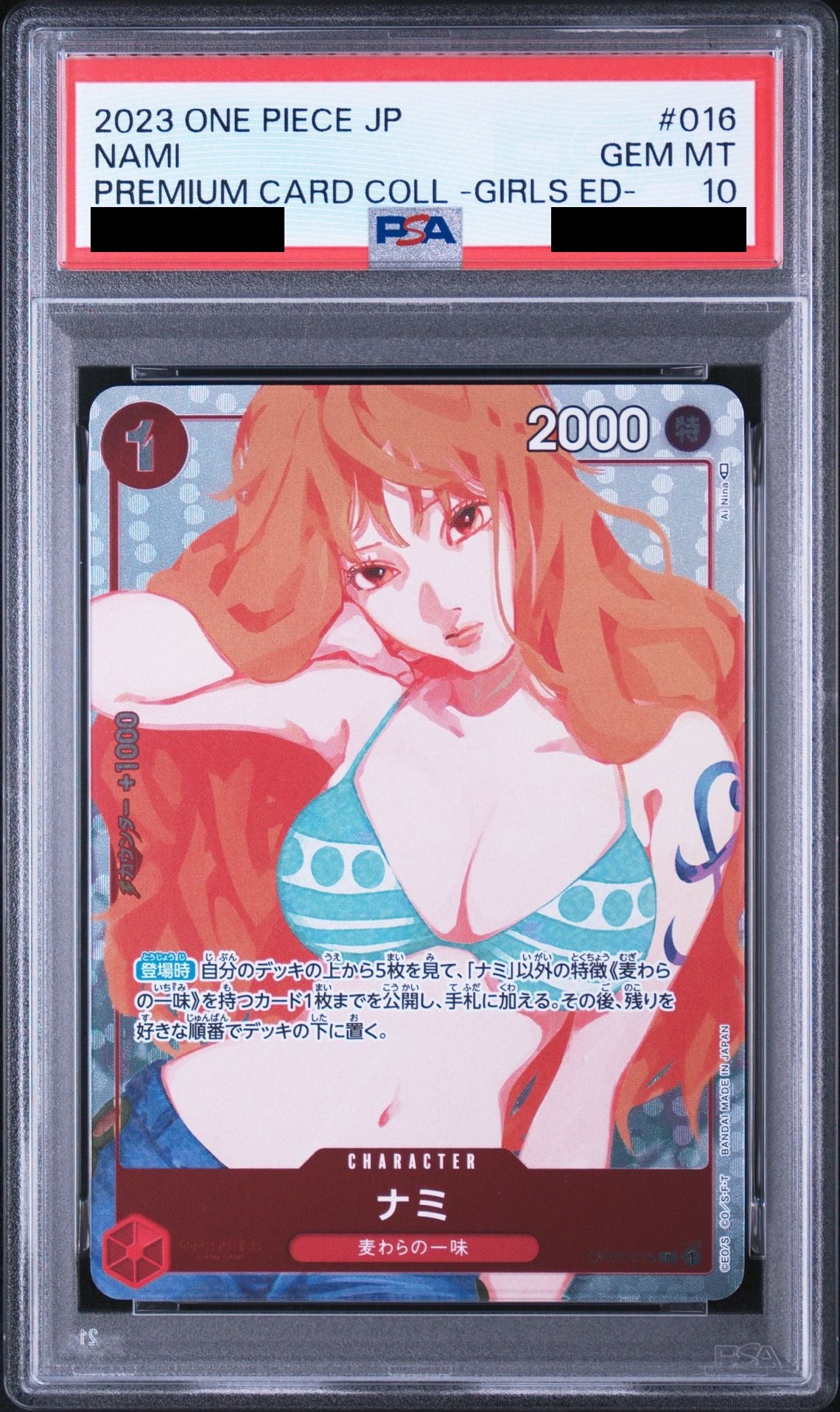 Nami R OP01-016 One Piece PSA 10