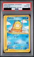 Psyduck 1ED 020/092 The Town on No Map (e2) PSA 10