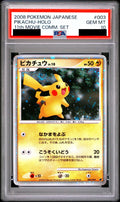 Pikachu 003/009 Movie Commemoration Premium Sheet 2008 (DP) PSA 10