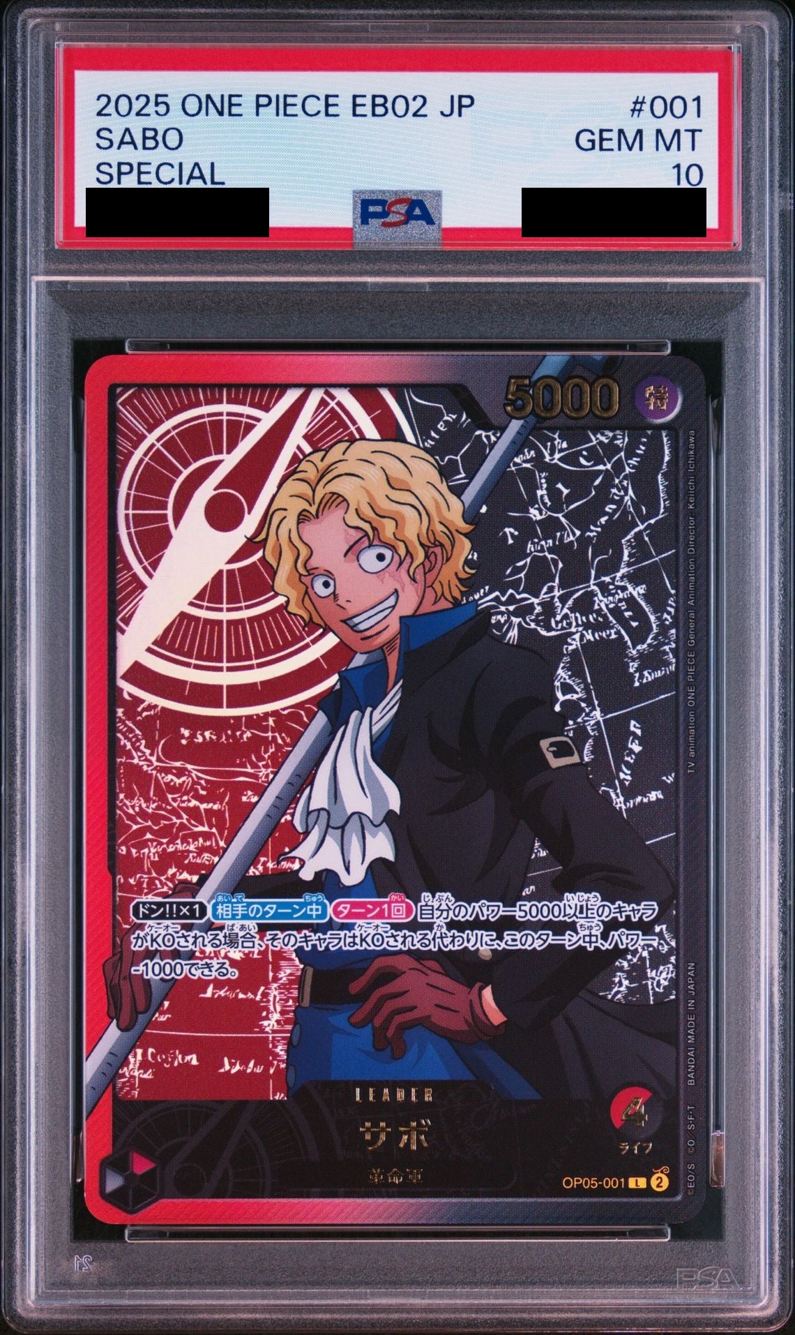 Sabo L-SPC OP05-001 One Piece PSA 10
