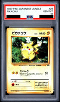 Pikachu No.025 Old Back Jungle (PMCG2) PSA 10