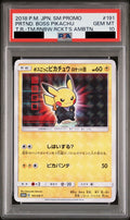 Pretend Boss Pikachu Team Rocket PROMO 191 Sun & Moon Promo (SM-P) PSA 10